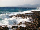 Felsenklippen vor Playa La Boca