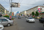In den Straßen von Ulaan Baatar